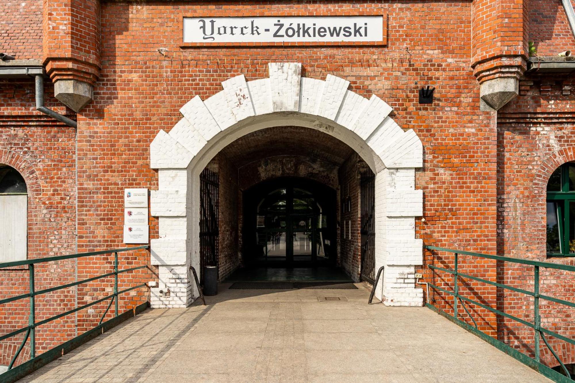 Twierdza Torun - Fort IV エクステリア 写真